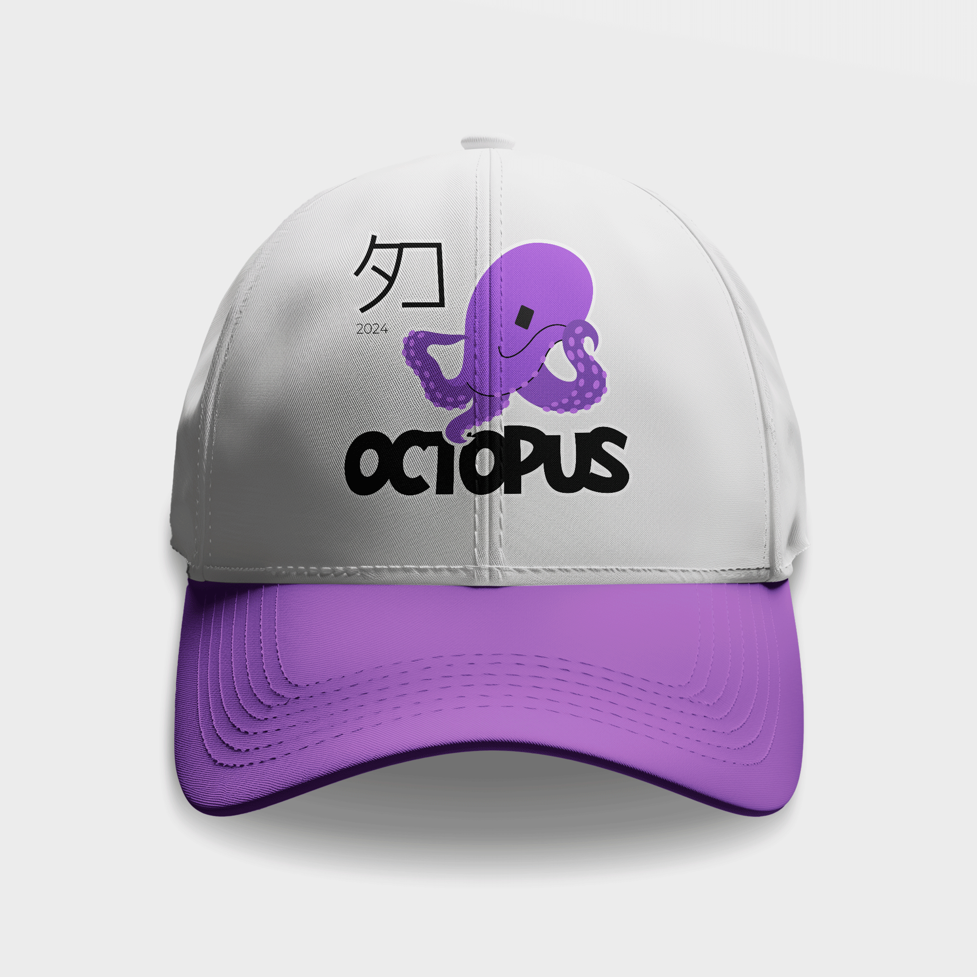 White / Purple Beanie